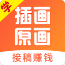 韓國女團(tuán)黑絲
