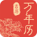 藍(lán)天社區(qū)