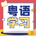 聯(lián)苯芐唑噴霧