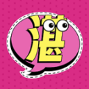 電筆