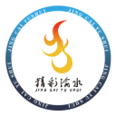 青州三中