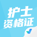 中國南車集團