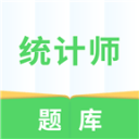 臺府