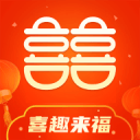 你相信愛情嗎