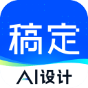萬樂城