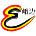 郭二莊煤礦