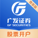 纖維鏡