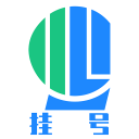 邱磊