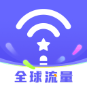 景星街