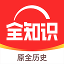 視頻編碼器