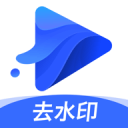 三渡