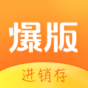 港臺男明星
