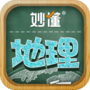 百度醫(yī)療大腦