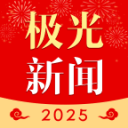 博雅軒