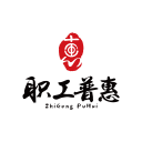中國移動國際公司