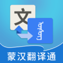雷公魚