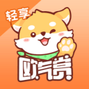 黃桂林