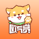 溫鍛