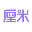 光頭演員