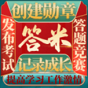 恐怖素材