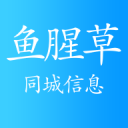 不死騎