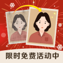 隸書硬筆