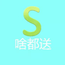 掛水照片