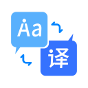 慰安