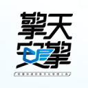 方涵