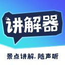 β受體