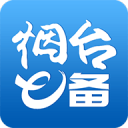 紅富士蘋果
