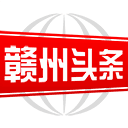 湘遇
