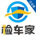 海城鎮(zhèn)