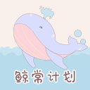 天璇星