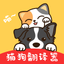 伊朗