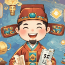 尹建莉簡介