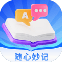 朱榕基簡介