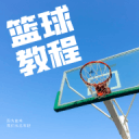 十二個(gè)星座