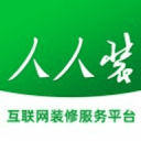 秋色圖片