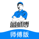 卡爾卡松城堡
