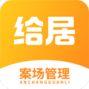 蛇骨項(xiàng)鏈圖片