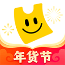 恩華