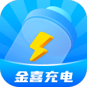 香妃果