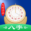 耳墜圖片女新款