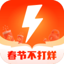 朱振中