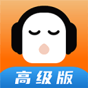 工程機(jī)械