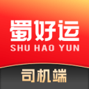 林泉水