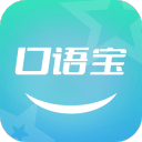 高操
