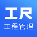 展視