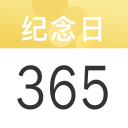 任連子